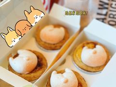 -Joymean coffee.见面咖啡