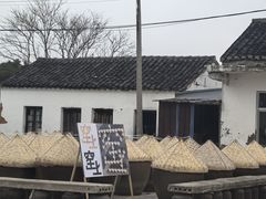 -苏州市吴中区光福窑上花果蜜饯厂