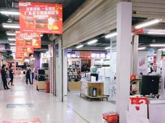-苏宁易购(Suning Elec广州前进路店)