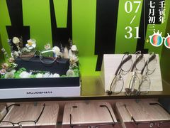 -MUJOSH木九十眼镜(南翔印象城店)