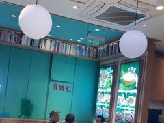 -谷田稻香·砂锅菜(汇暻广场店)