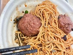 -佬钱湾仔(衣裳街店)