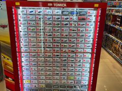 -TOYSRUS玩具反斗城(苏州中心店)