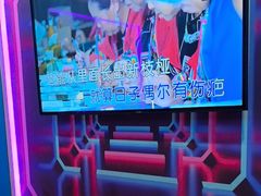 -星光大道KTV(金沙洲店)