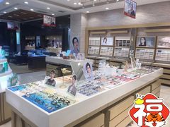 -标准眼镜·蔡司官方授权店(塘沽远洋未来汇店)