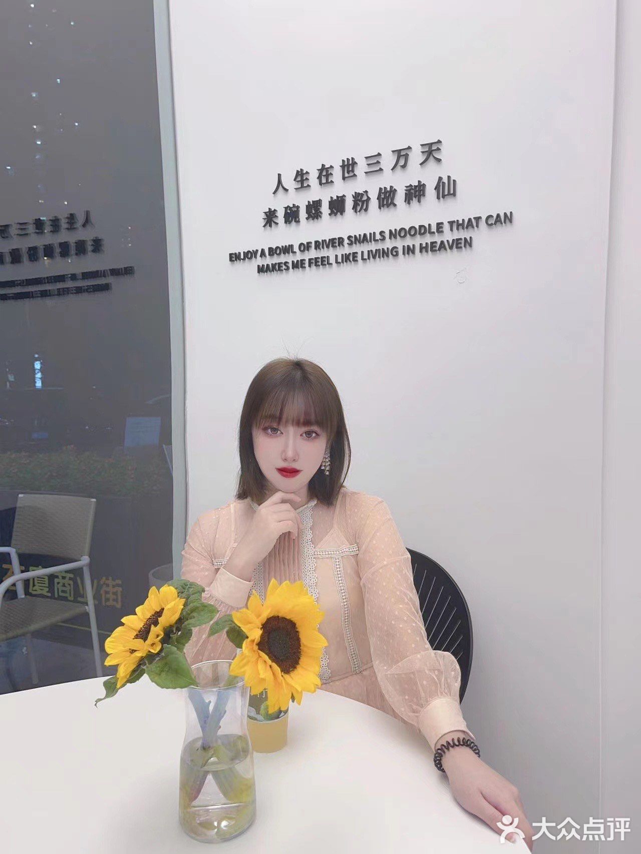 深圳新店 | 在咖啡馆吃螺蛳粉