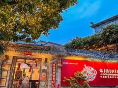 -龙桥私厨·姜花菊花过桥鱼·顺德菜(容桂店)