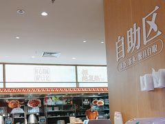 -乡村基·川味现炒大王(熙悦天街店)