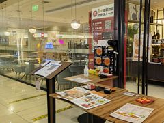 -必胜客(远大路店)