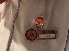 -海底捞火锅(长宁路龙之梦店)
