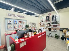 -方快PLUS照相馆(周康永乐汇店)