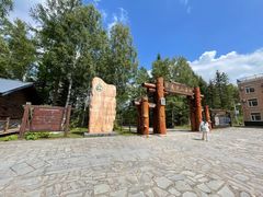 -峡谷浮石林景区