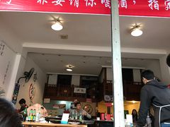门面-盖帮鳝鱼串串(东郊记忆店)