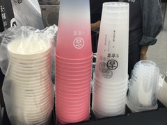 -古茗(西湖小和山店)