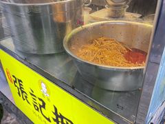 -张记捆鸡(总店)