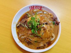 -双生肠粉(牌坊街总店)