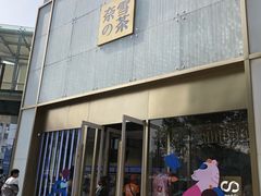 门面-奈雪的茶(赛格店)