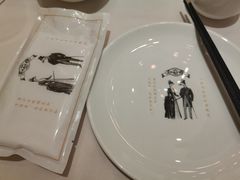 -城南往事(滨江世茂店)