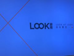 -LOOK眼镜(宝山万达店)