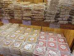 -百饼园(南后街店)