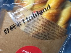 -好利来(马家堡店)