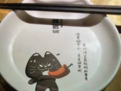 -烤匠麻辣烤鱼(万象城店)