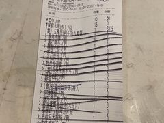 -丰收日(五角场店)
