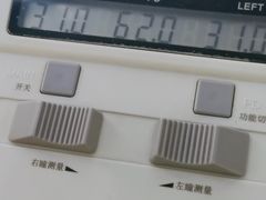 -视野联行眼镜蔡司·依视路官方授权店(顺城店)