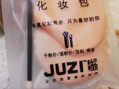 -吾悦广场(南京鼓楼店)
