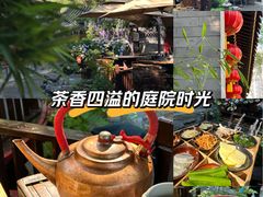 -白家大院·王府宫廷菜(苏州街店)