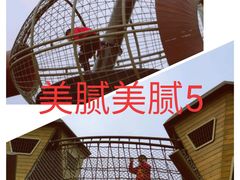 -枫香湖儿童公园