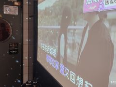 -音乐派KTV(成都印象城店)