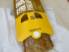 -麦当劳(金平路站店)