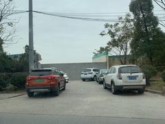 -康新公路(地铁站)