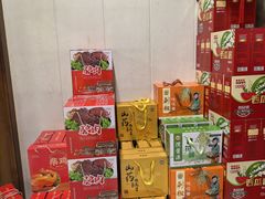 -清丰李记猪蹄(朝阳路店)