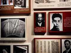 -浙江革命历史纪念馆
