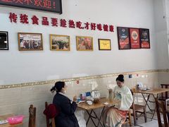 大堂-南记食粥坊·宵夜大排档(莲花总店)