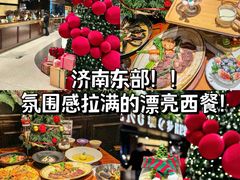 -咖梦餐厅 COMENG RESTAURANT