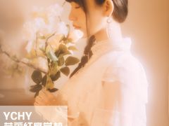 -艺采红鹰职业培训学校