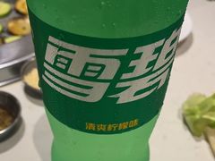 -么子烤肉(化龙池店)