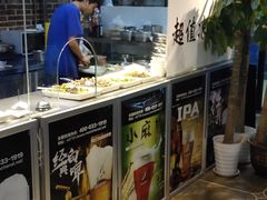 -三个大叔烤羊肉串·炭炉砂锅菜(西三旗店)