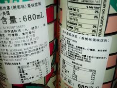 -帝玛进口精品超市D-MART