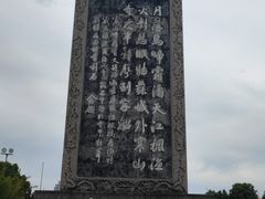 -寒山寺