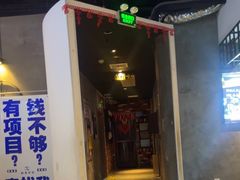 -棂笼·深度沉浸密室(武汉旗舰店)