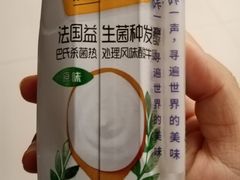 -鲜丰水果(杭州庆春银泰店)