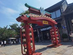 -回龙窝历史文化街区