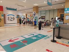 -苏州大学理想眼科医院