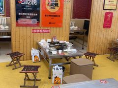 -老三李村河底戳子肉(总店)