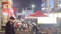 点击看大图 -奈尔宝家庭中心·亲子餐厅(北京东坝万达店)