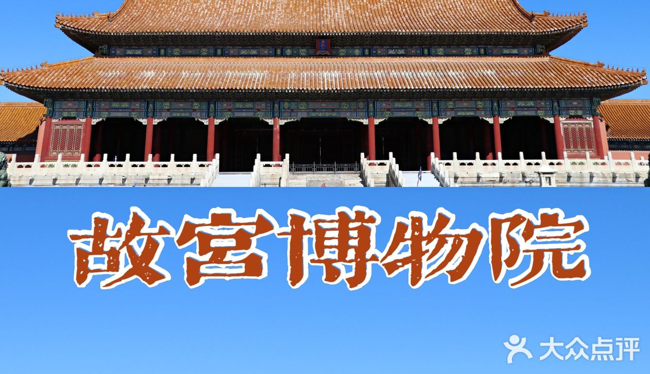 “你是朕写不完的诗，你是这宫墙里最美的景”